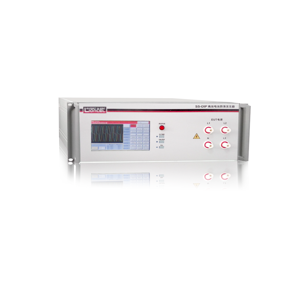 三相交流高壓電壓跌落模擬器_SS-DIP
