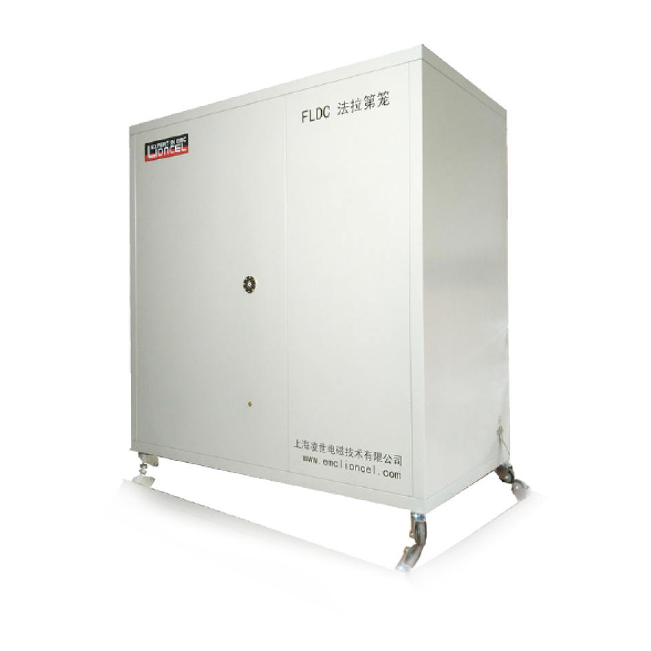法拉第籠(波形校準(zhǔn))FLDC