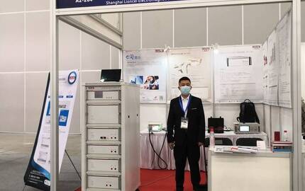 上海凌世參加2020第七屆中國國際汽車技術(shù)展覽會圓滿落幕