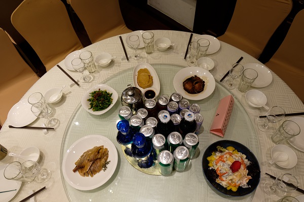 2020年上海凌世年會喜慶召開