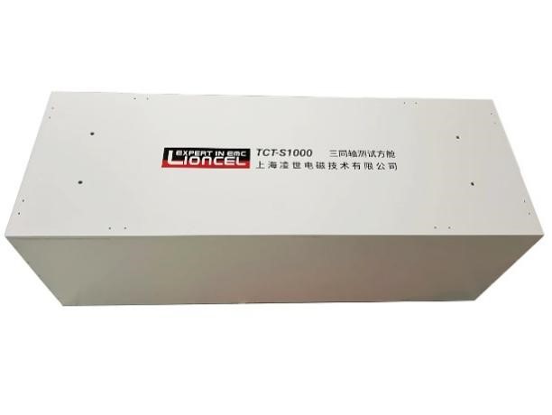 三同軸法電纜及連接器屏蔽效能測(cè)量系統(tǒng)(低頻)TCT-S1000