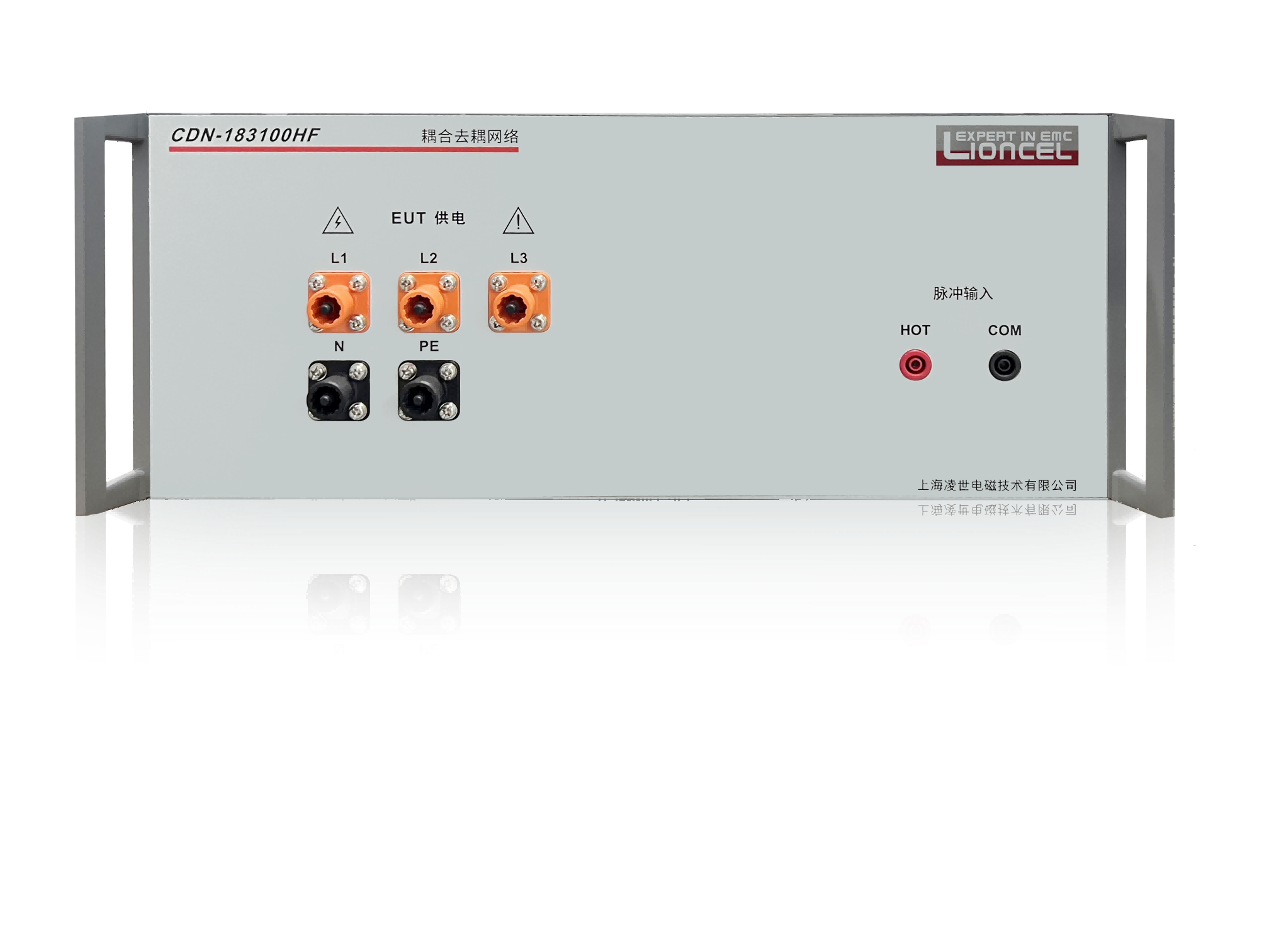 阻尼振蕩波耦合去耦網(wǎng)絡(luò) CDN 183100H