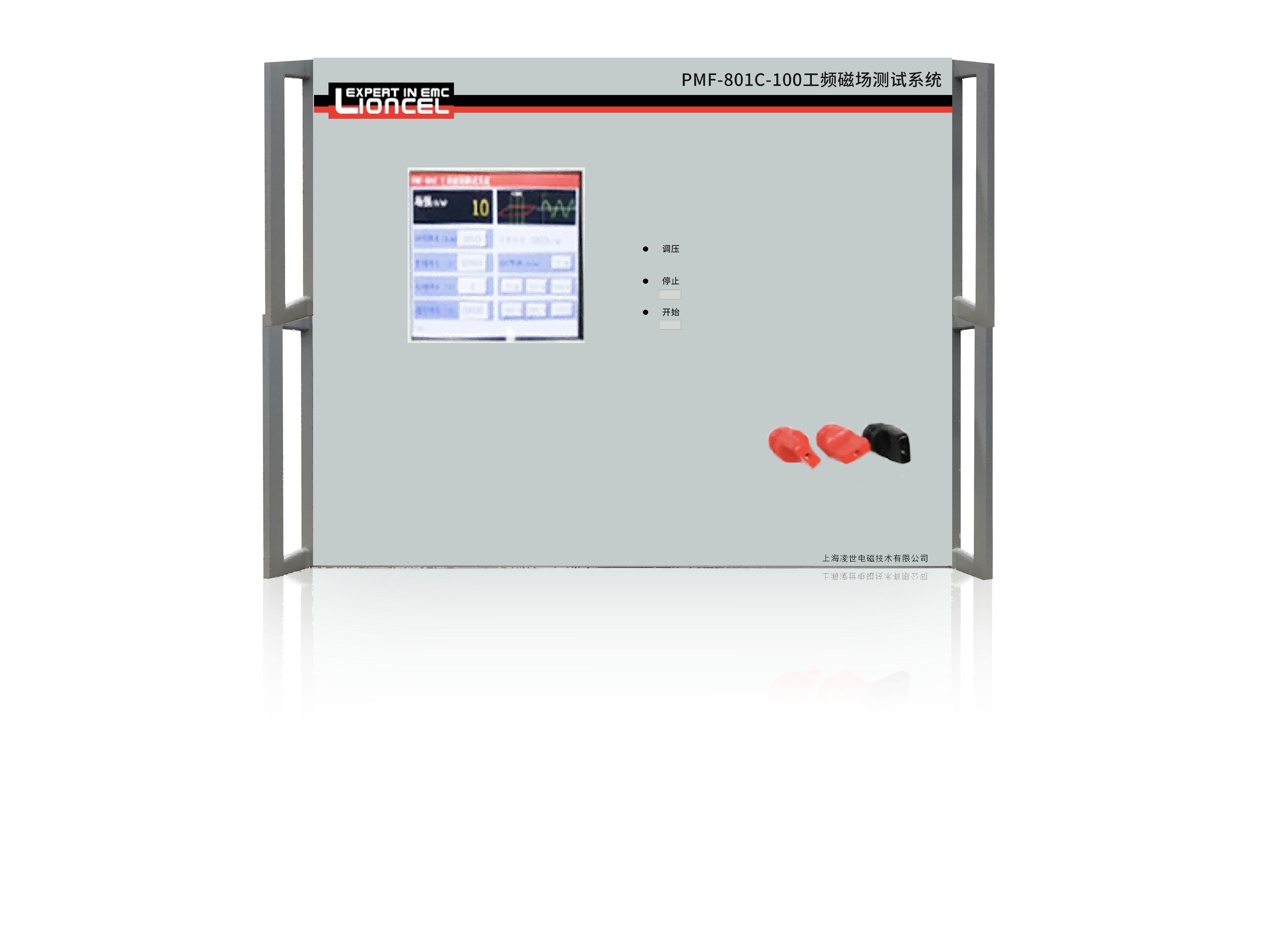 工頻磁場(chǎng)抗擾度發(fā)生器(1-100A測(cè)試) PMF-801C-100