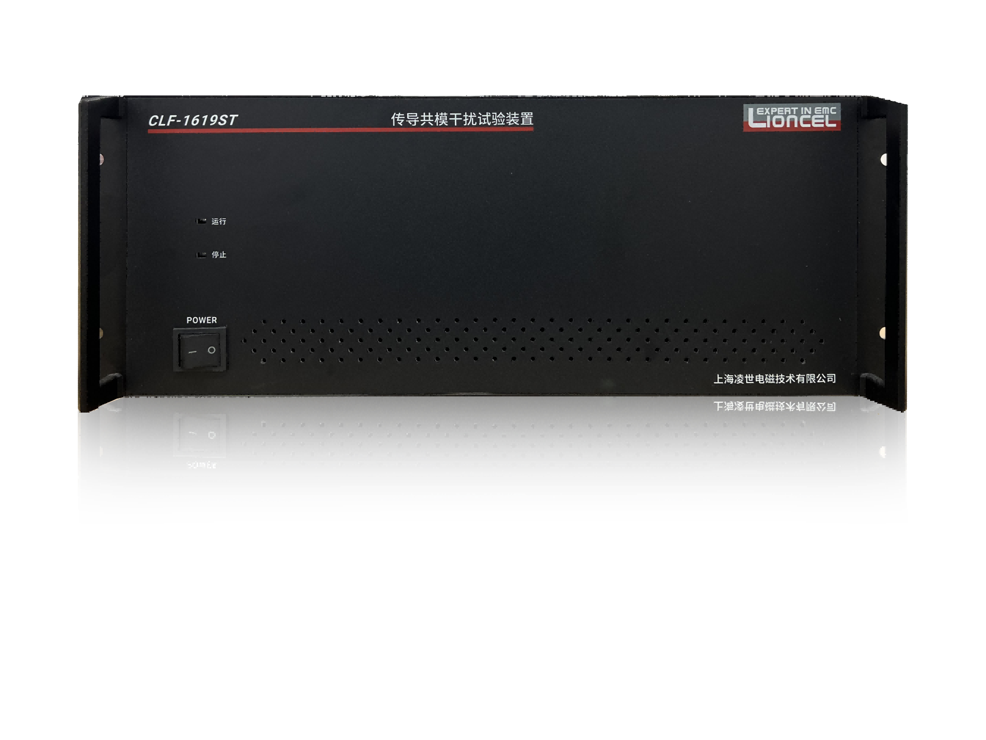 低頻共模試驗(yàn)裝置 CLF-1619ST