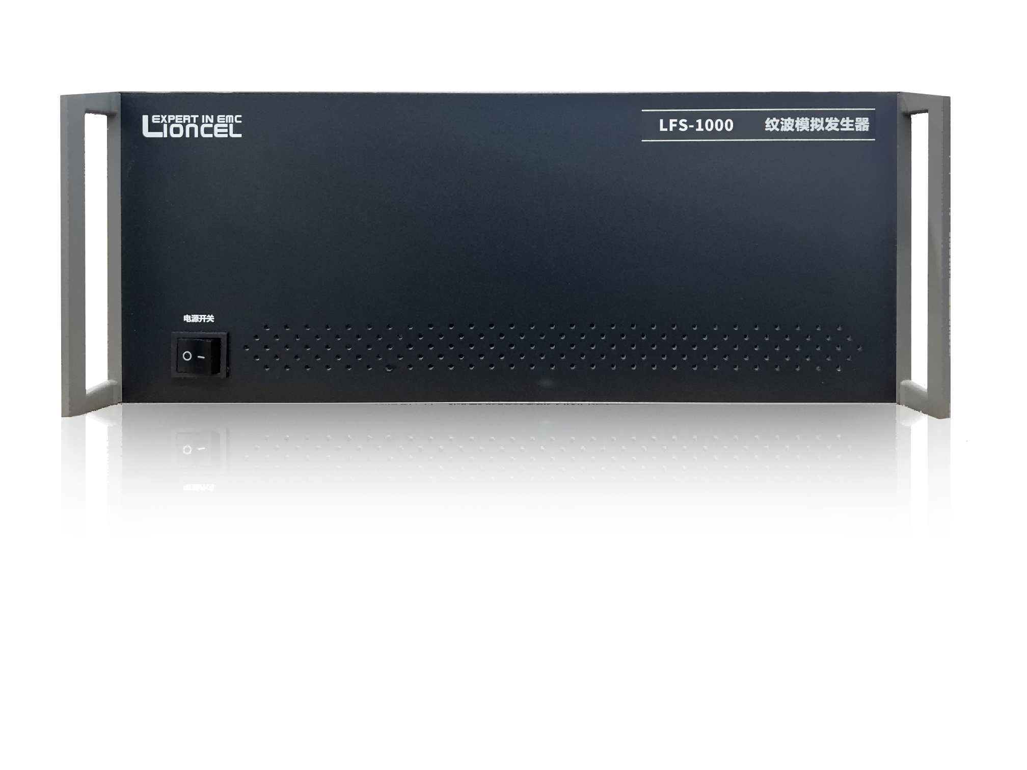 低頻傳導(dǎo)抗擾度測(cè)試系統(tǒng)  LFS-1000