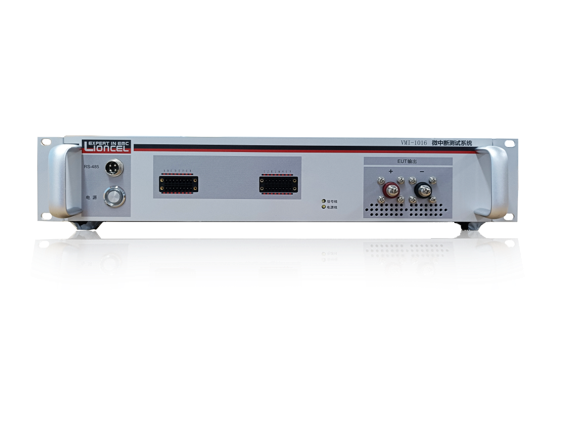 線束中斷(微中斷)模擬器VMI-1016