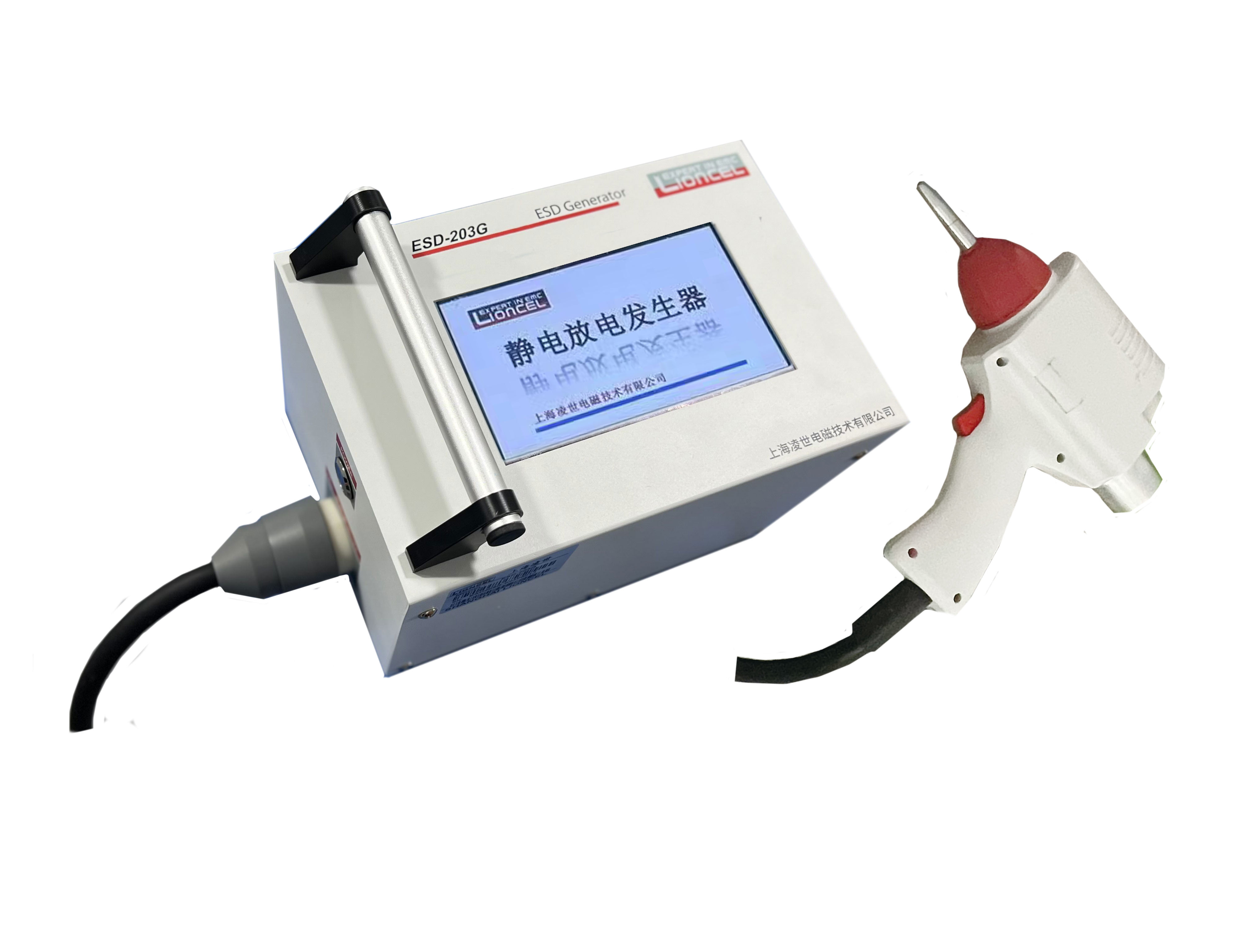 IEC 61000-4-2:2025版靜電放電（ESD）標(biāo)準(zhǔn)解讀