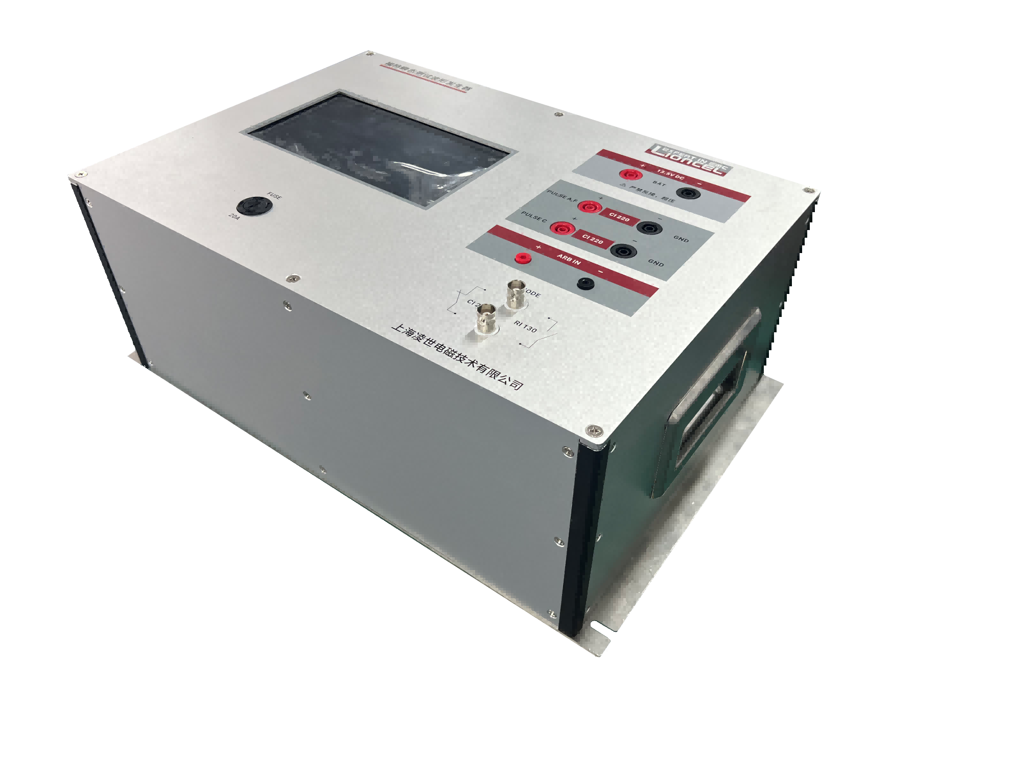 福特瞬態(tài)測試波形發(fā)生器