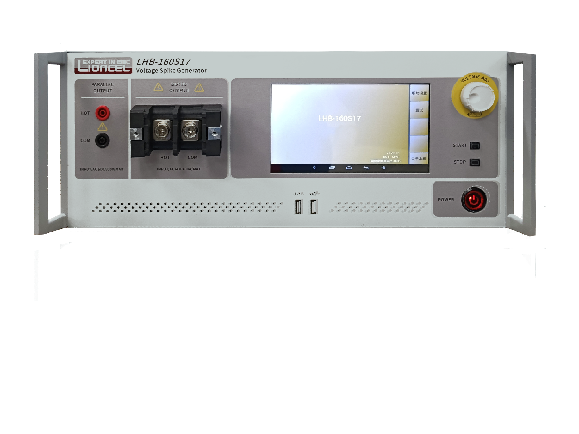 電壓尖峰發(fā)生器LHB-160S17
